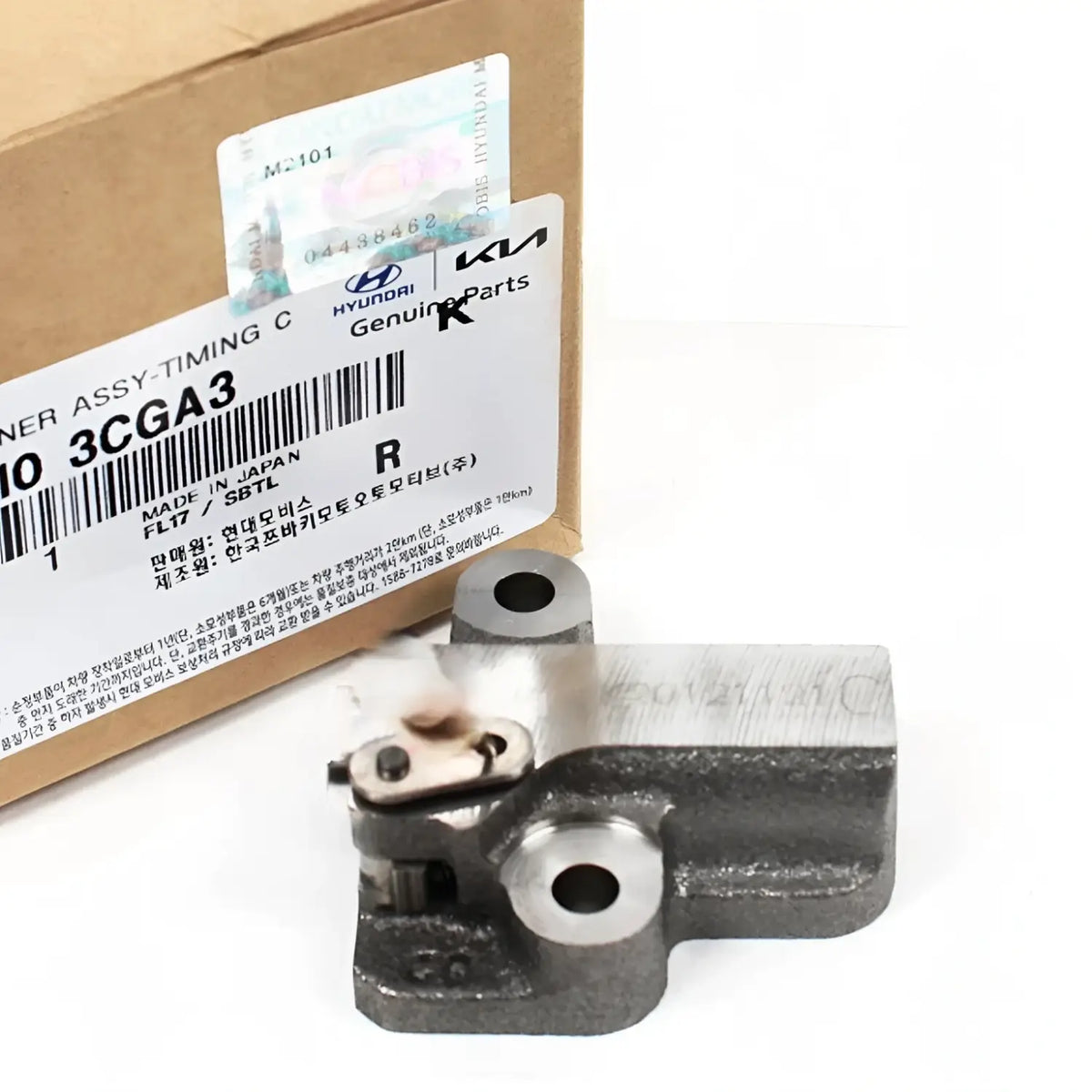 Genuine Timing Chain Tensioner For Kia Cadenza K900 Sedona Sorento Stinger 14-22