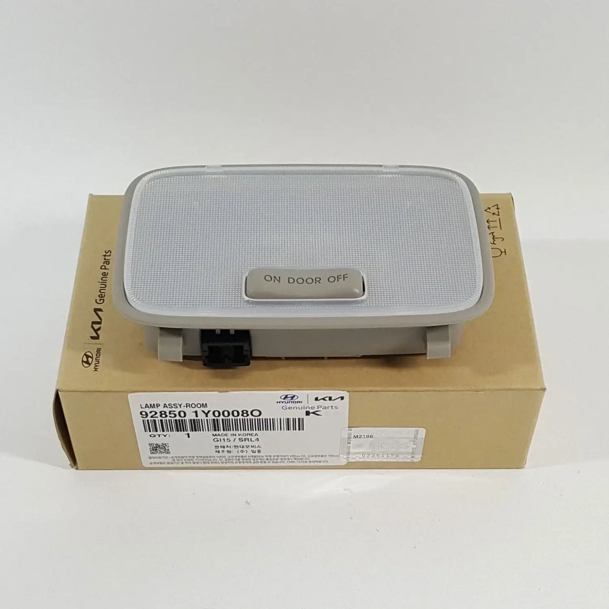 OEM 928501Y0008O Interior Room Lamp Without Sunroof For Kia Picanto 2011-2015