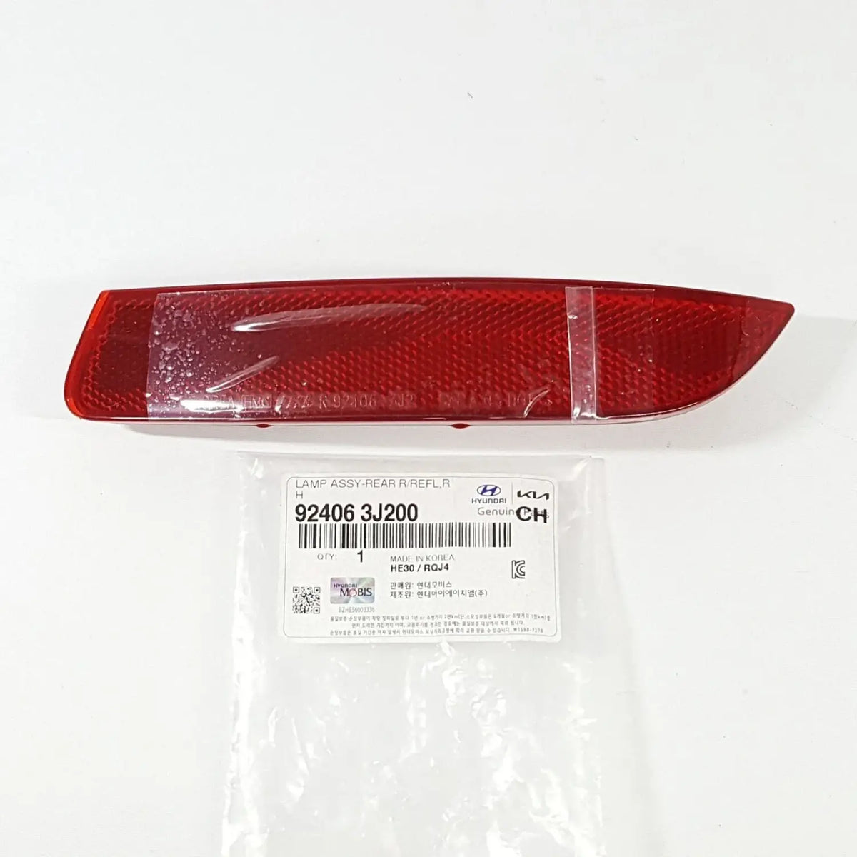 Rear Bumper Reflex/Reflector Light Lamp Lens RH For Hyundai Veracruz 2007-2013
