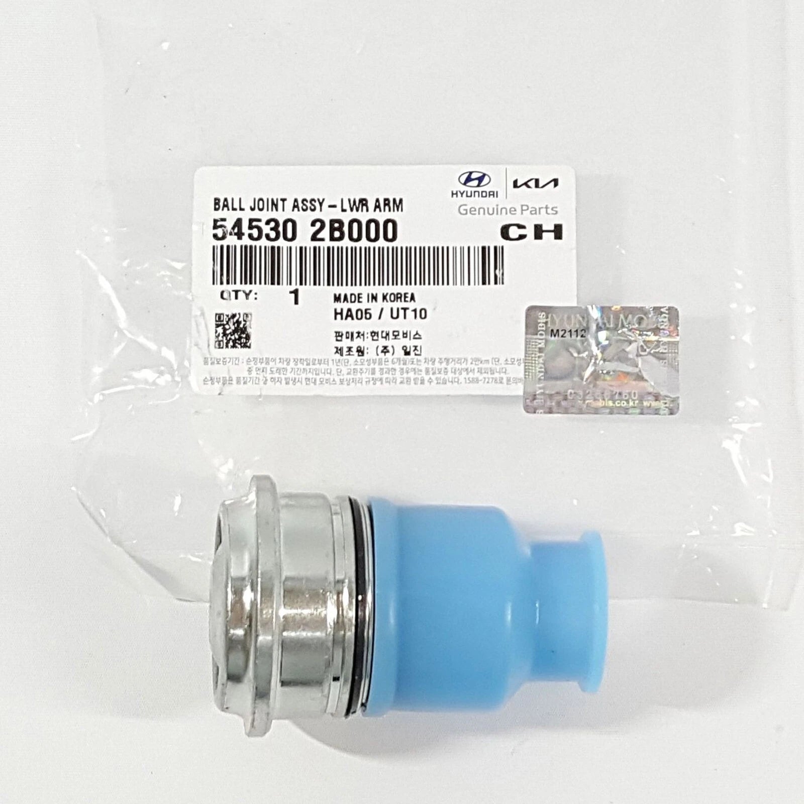 Genuine 545302B000 Lower Arm Ball Joint For Hyundai Equus Cetennial 2000-2008