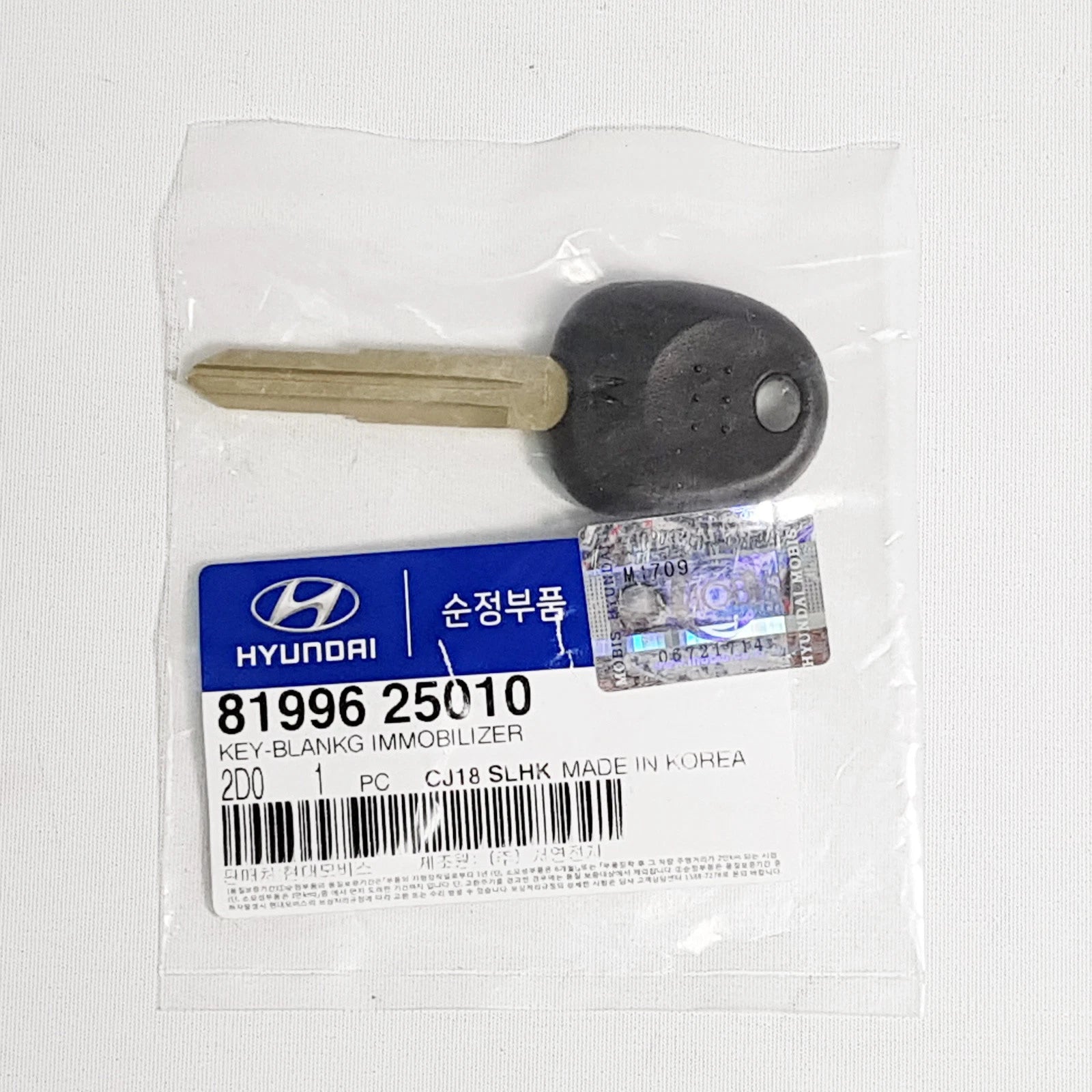 Genuine 8199625010 BLANK KEY For Hyundai LAVITA MATRIX 2001-2007