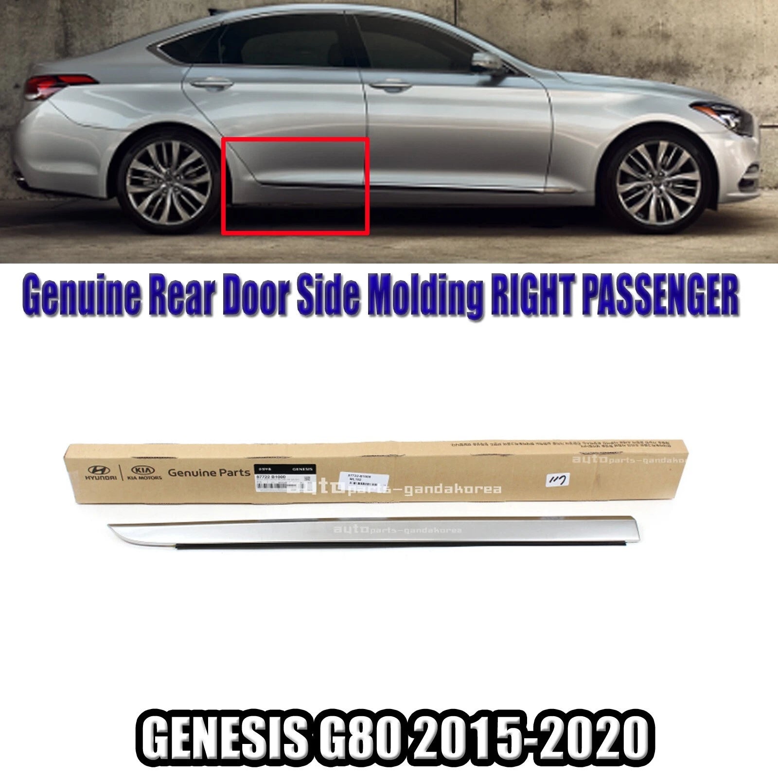 Genuine 87722B1000 Rear Door Side Molding RIGHT Passenger For Genesis G80 15-20