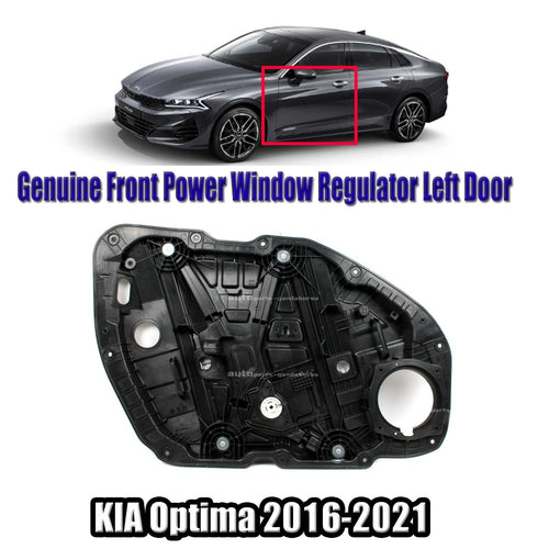 82471D4000 Front Power Window Regulator Left Door For Kia Optima 2016-2021