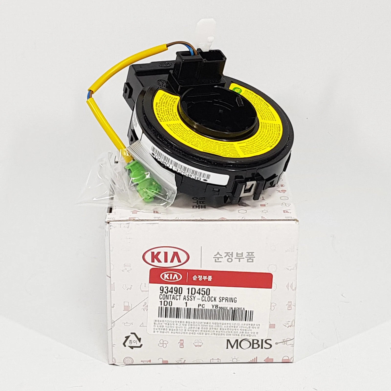 Genuine 934901D450 Clock Spring Contact Assy For Kia Rondo Carens