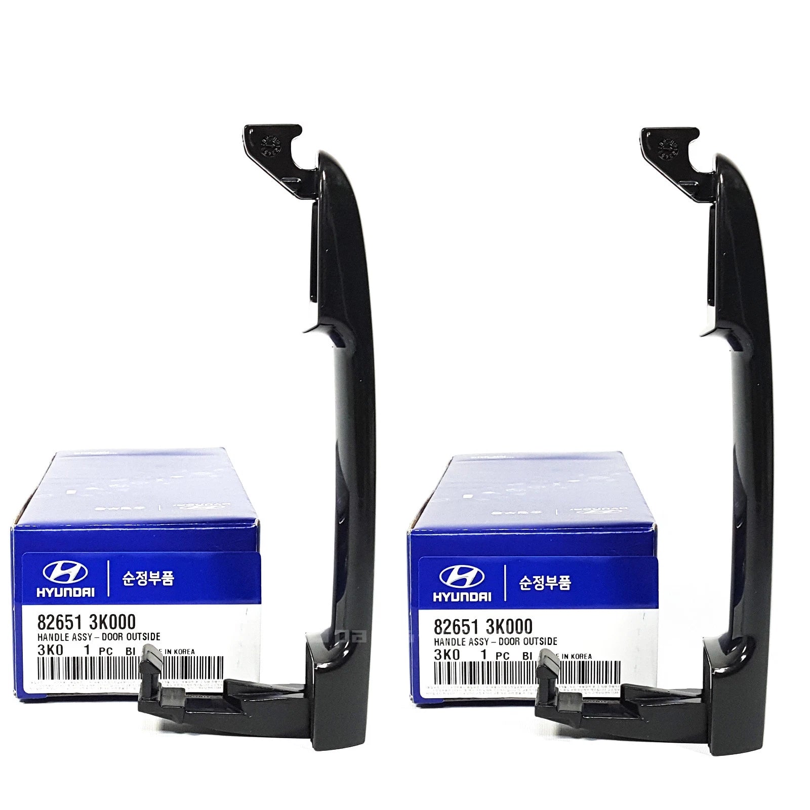 2006-2010 For Hyundai Sonata Outside Door Handle 2PCS Genuine Part 826513K000