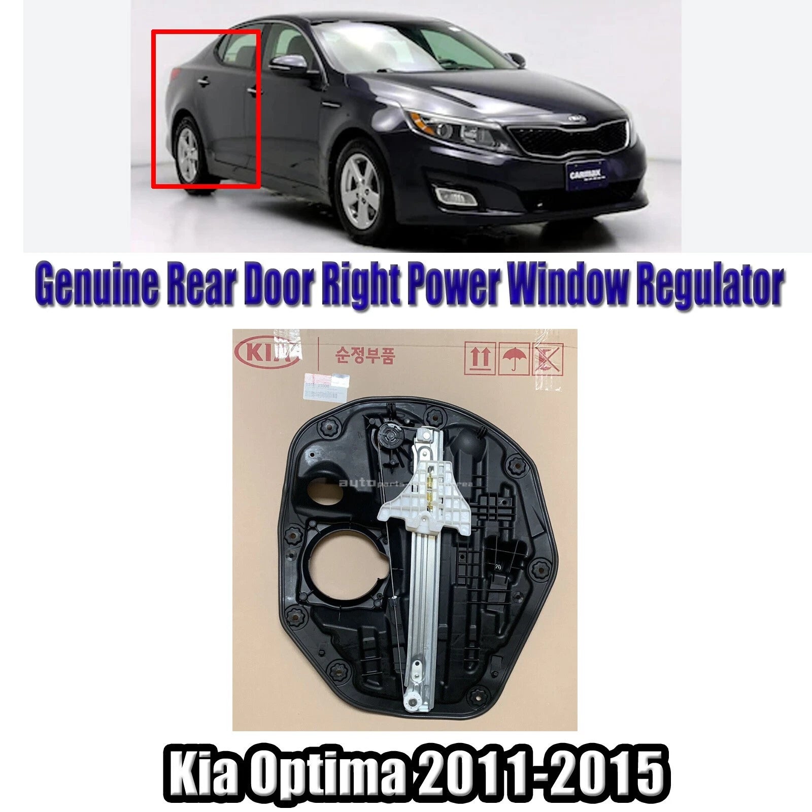 Genuine 834812T000 Rear Door Right Power Window Regulator For Kia Optima 2011-2015