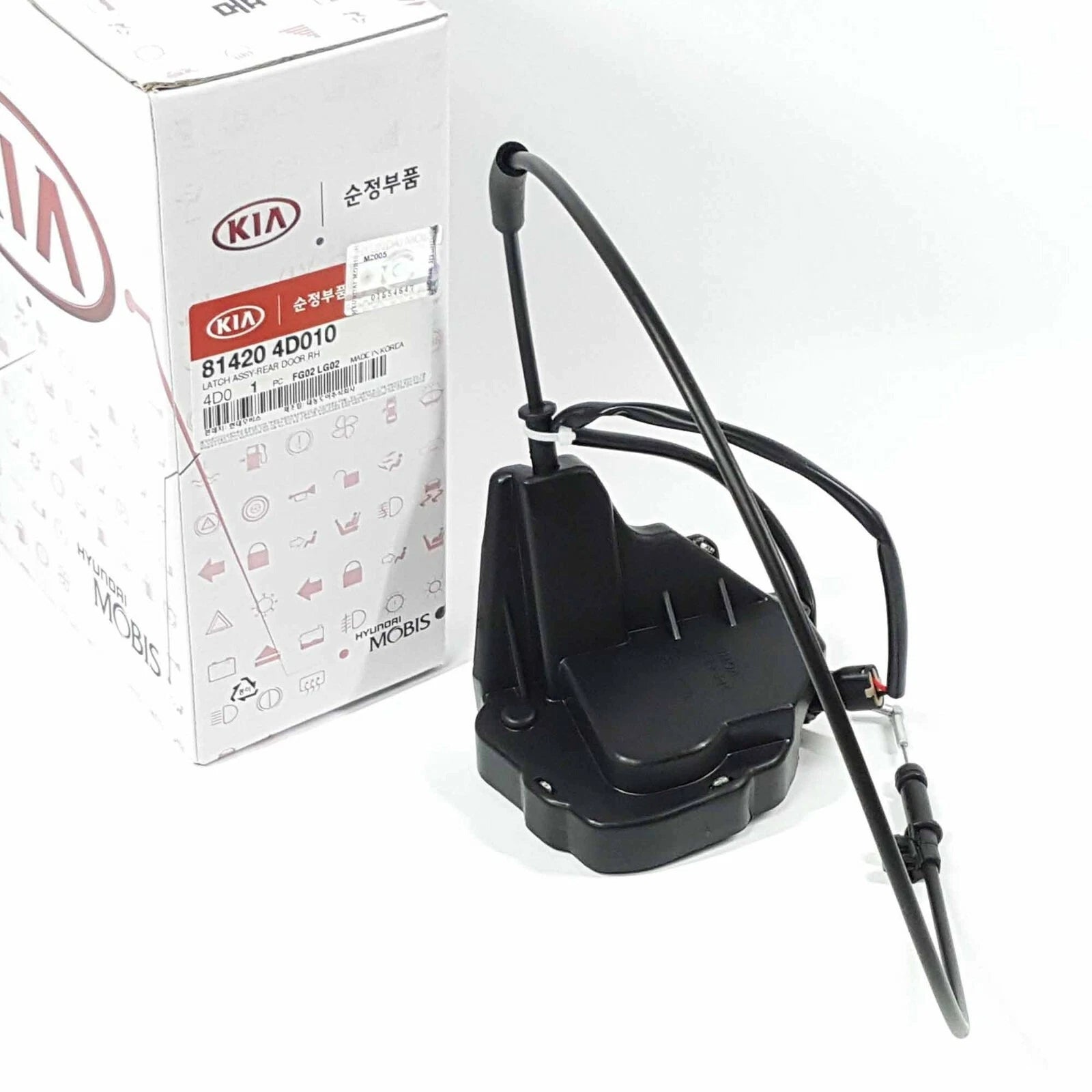 Genuine 814204D010 Rear Right Door Lock Actuator RH For Kia Sedona 2007-2014