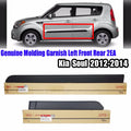 877112K000 877212K000 Left Front Rear Door Waist Line Molding Kia Soul 09 13