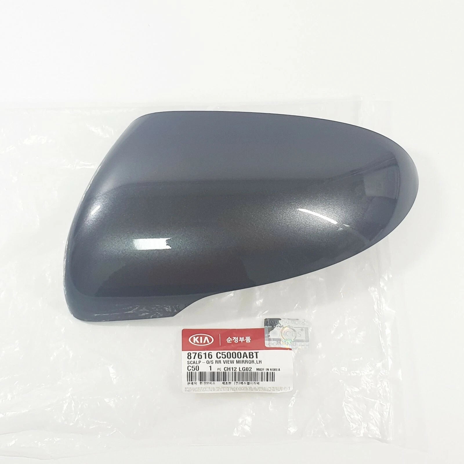 87616C5000ABT Side View Mirror Turn Signal Cover LH For Kia Sorento 2015-2019