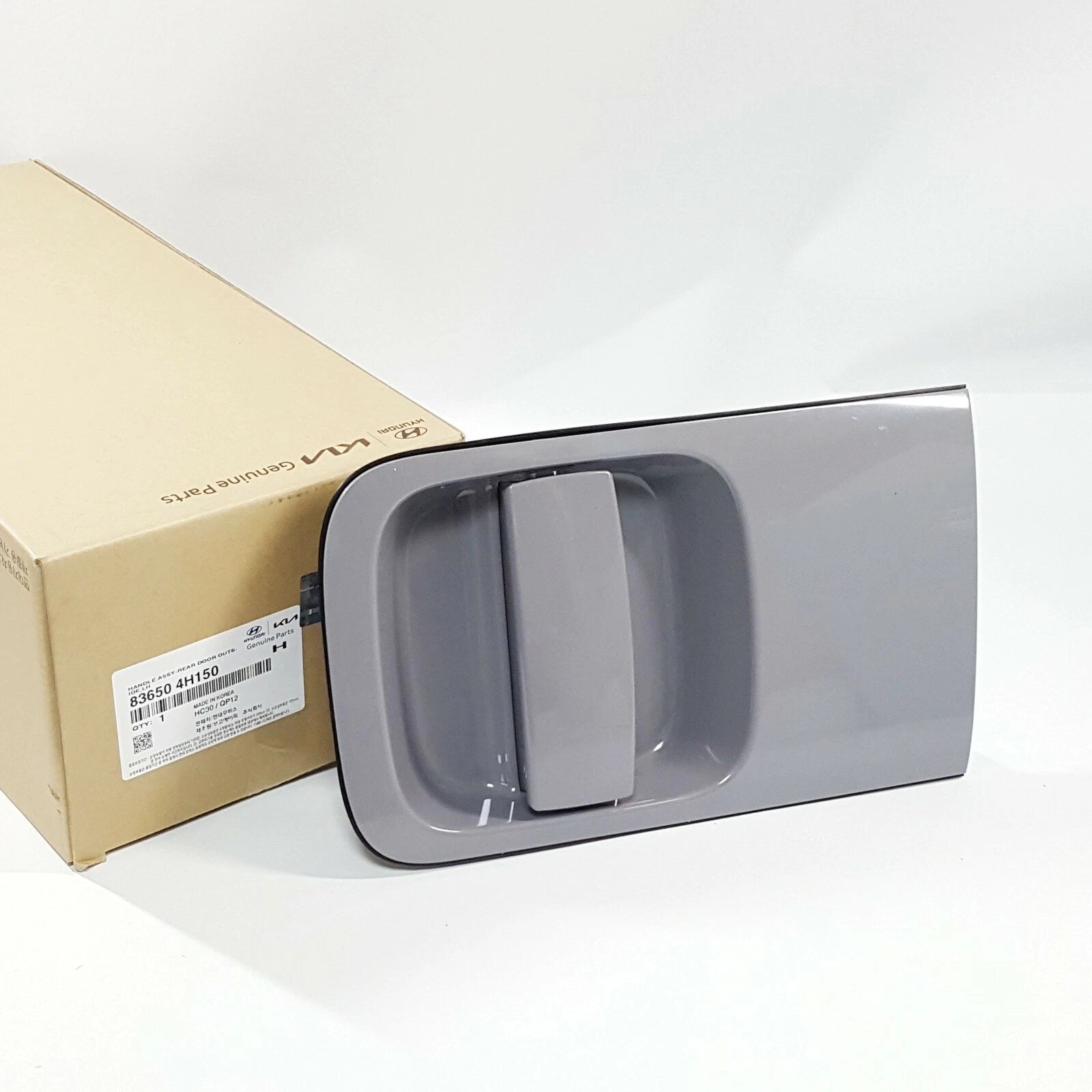 Genuine 836504H150 Door Handle Catch Unpainted LH For Hyundai H1 2007-2015