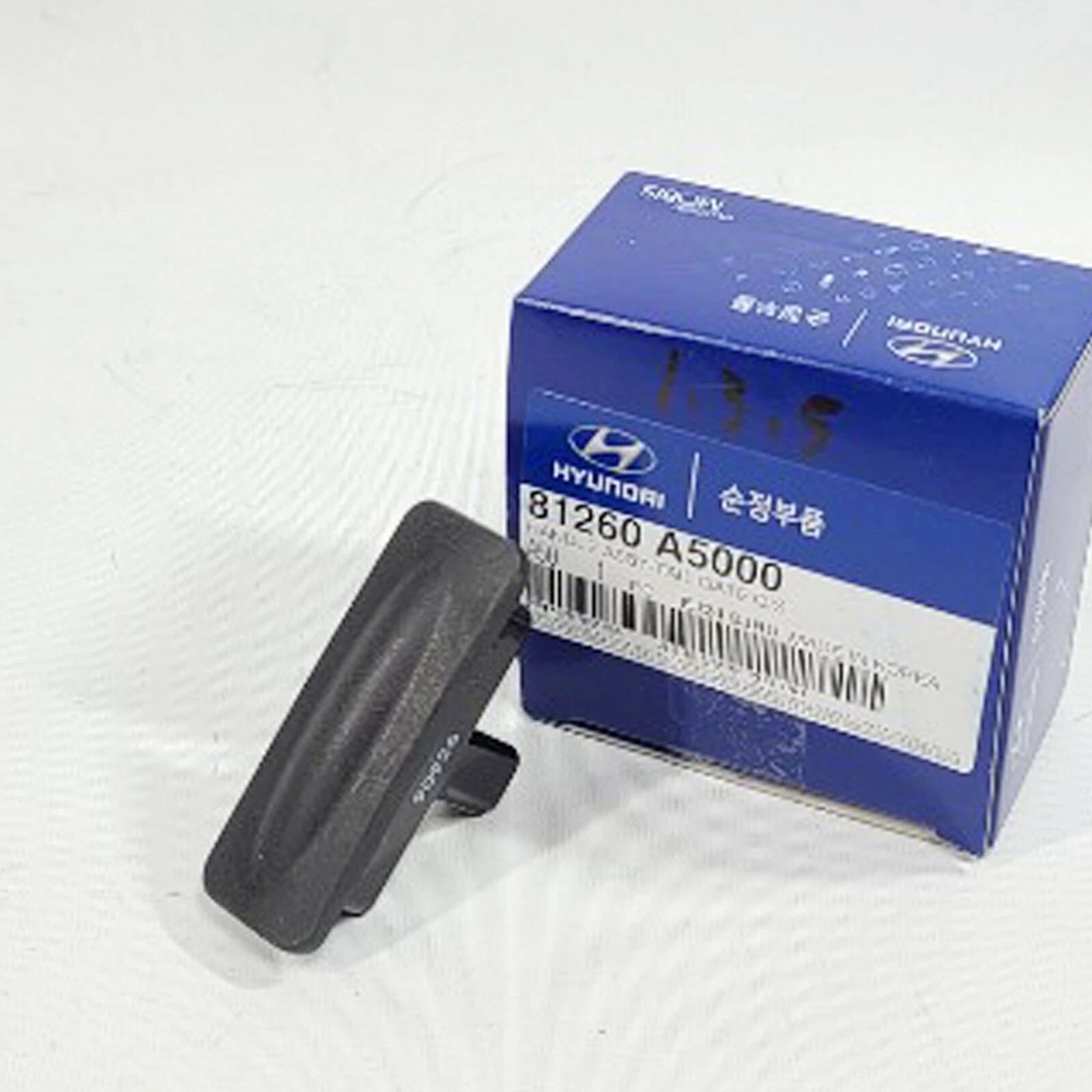 81260A5000 Trunk Lid Lock Handle For Hyundai Elantra GT Hatchback 2013-2017