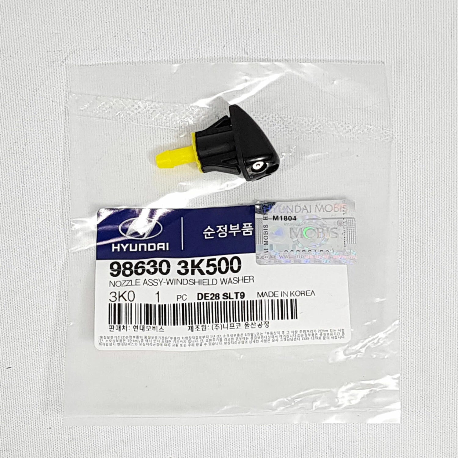 Genuine 986303K500 Windshield Washer Nozzle 2EA For Hyundai NF Sonata 2006-2010