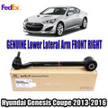 Genuine 545012M500 Lower Lateral Arm FRONT RIGHT For Hyundai Genesis Coupe 13-16