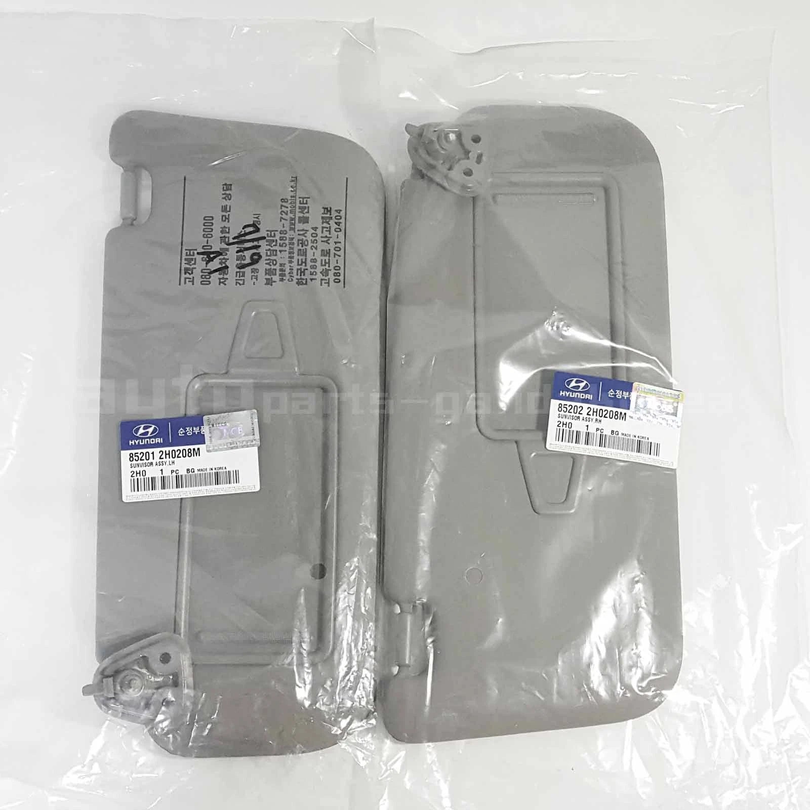 852012H0208M 852022H0208M Sun Visor Gray LH RH = SET Hyundai Avante 2007-2010
