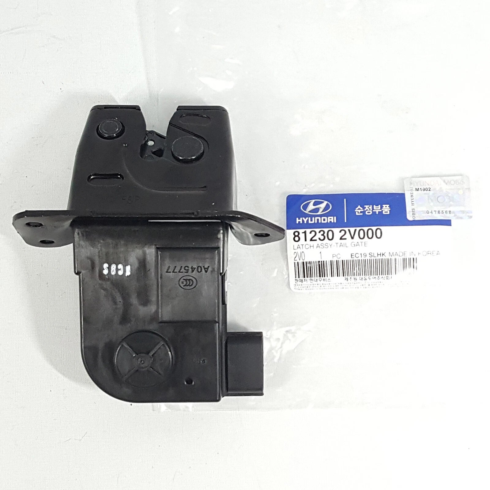 Genuine 812302V000 OEM Trunk Lock Latch Actuator For Hyundai Veloster 2012-2017