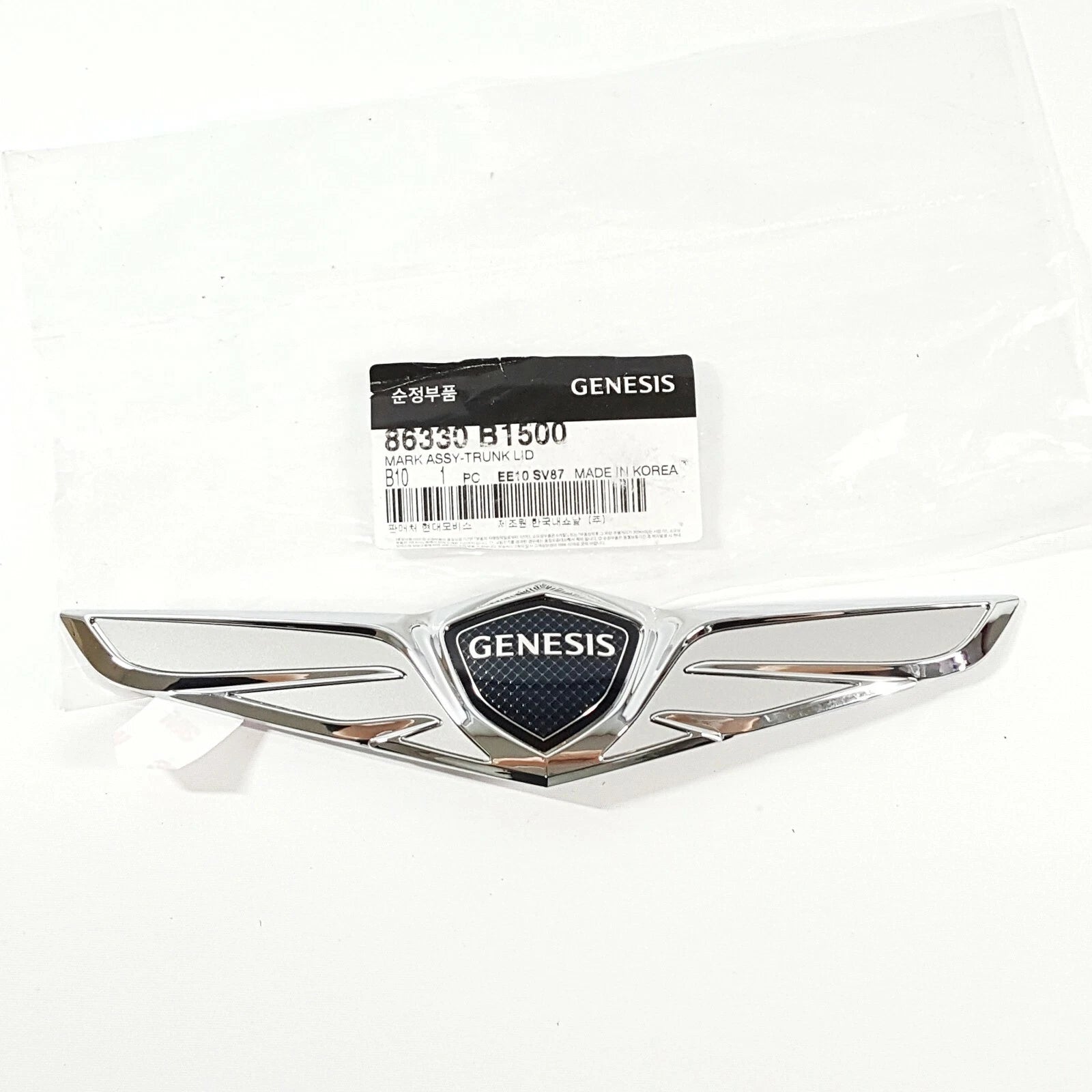 Genuine 86330B1500 Rear Trunk Lid Emblem For Hyundai Genesis 5.0L V8 2017