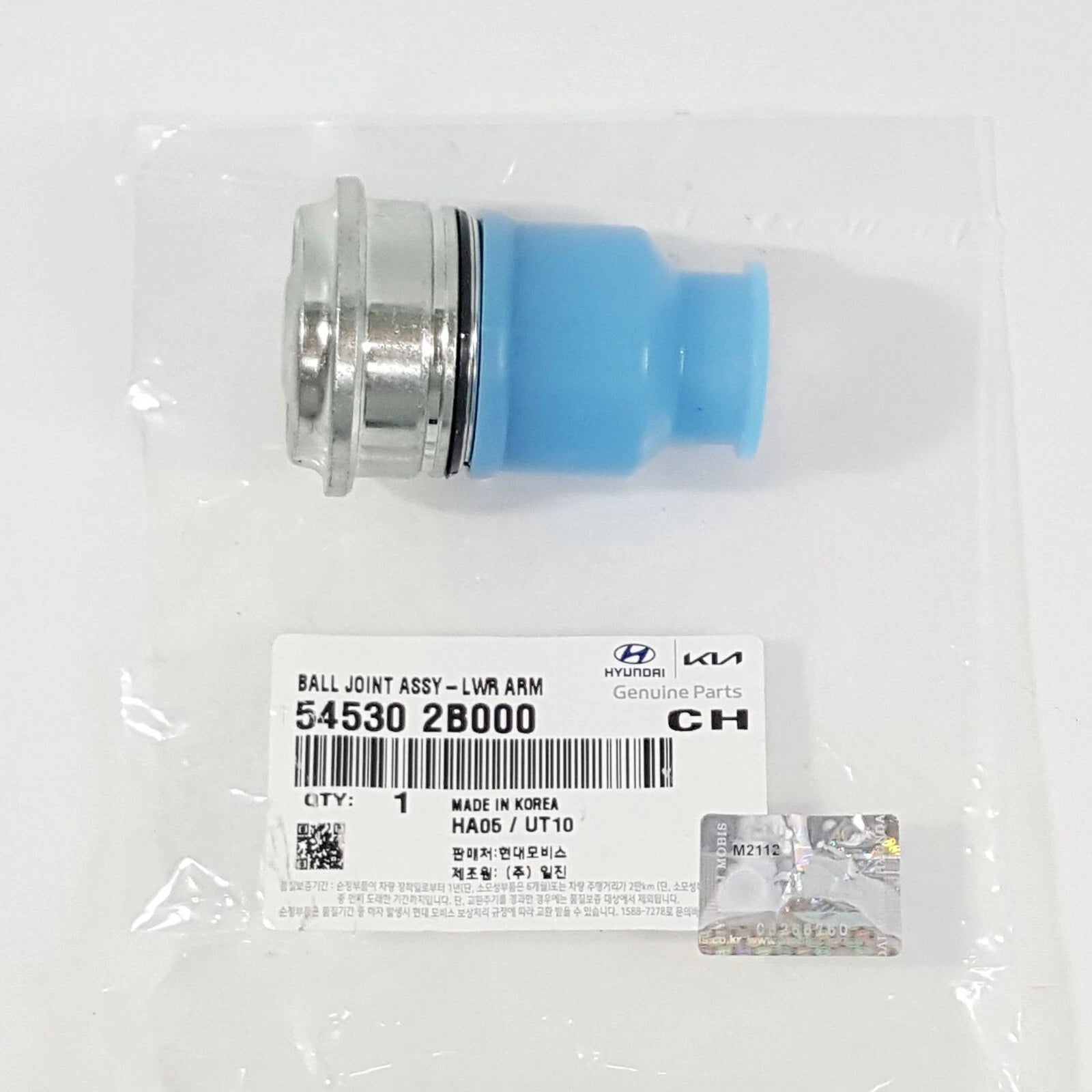 Genuine OEM 545302B000 Lower Arm Ball Joint For Kia Sorento 2010-2013