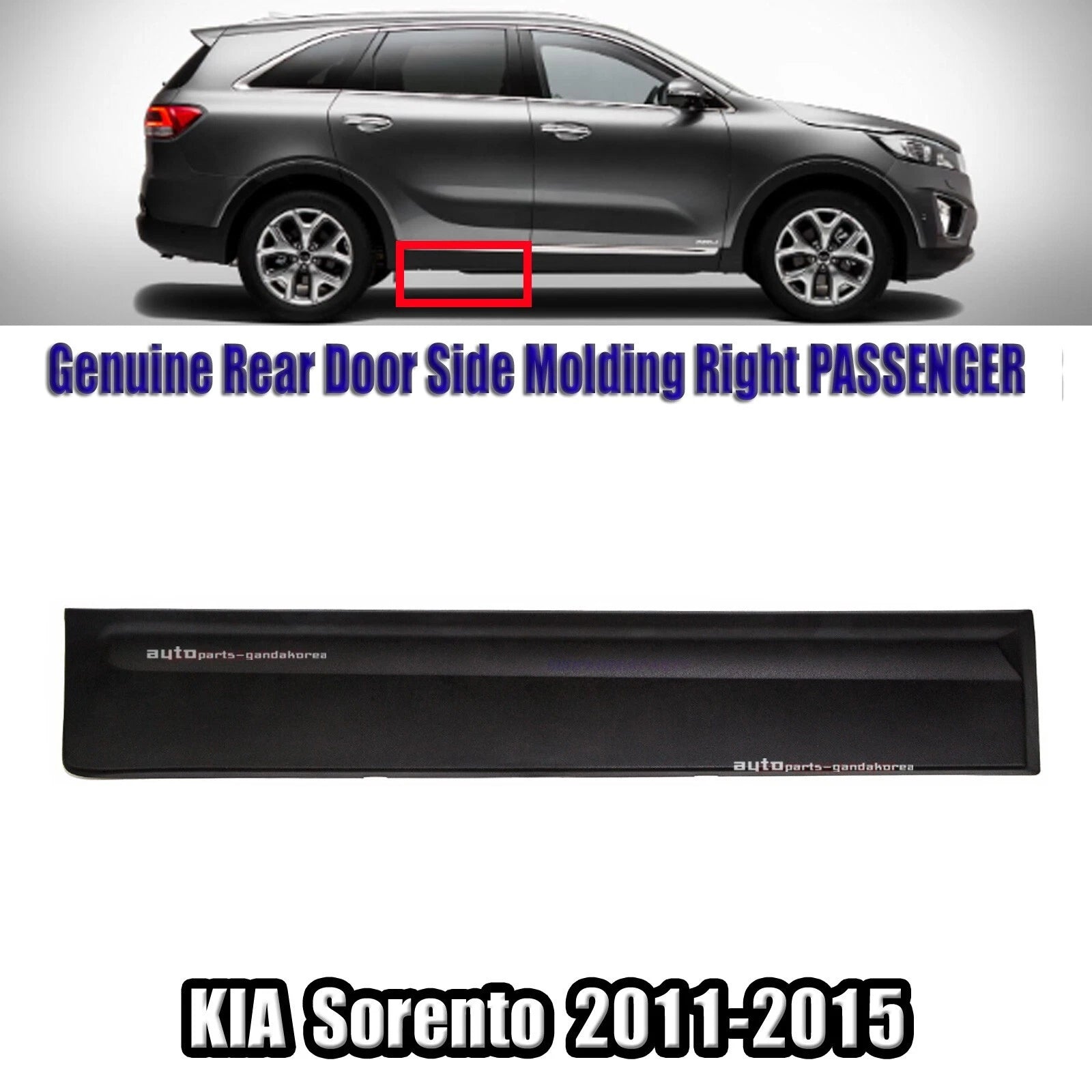 Genuine 877322P000 REAR Door Lower Molding Right For Kia Sorento 2011-2015
