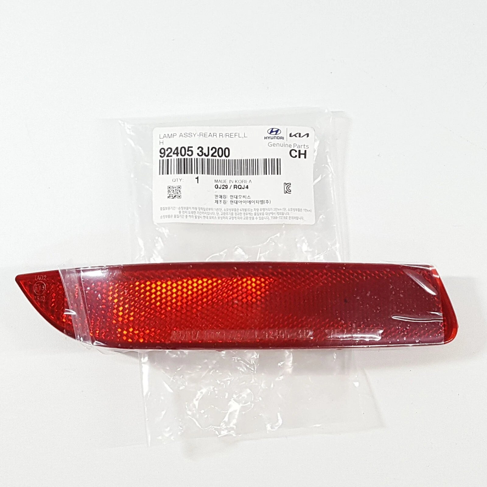 Rear Bumper Reflex/Reflector Light Lamp Lens Left For Hyundai Veracruz 2007-2013