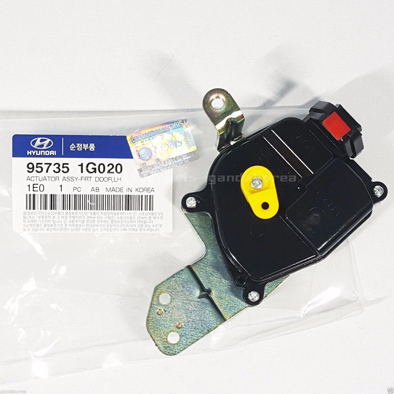 Genuine 957351G020 Door Lock Actuator Front Left For Kia Rio 2005 2011