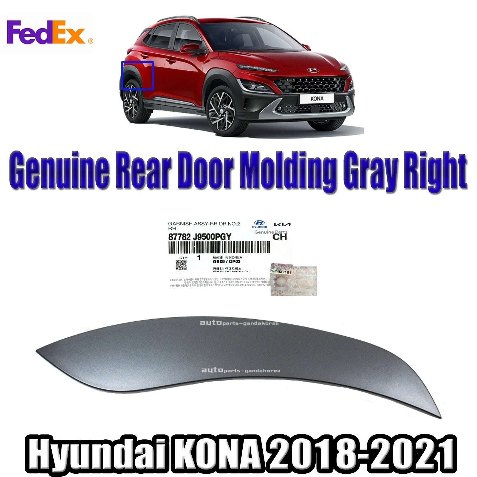 Genuine 87782J9500PGY Rear Door Molding Gray Right For Hyundai Kona 2018-2021