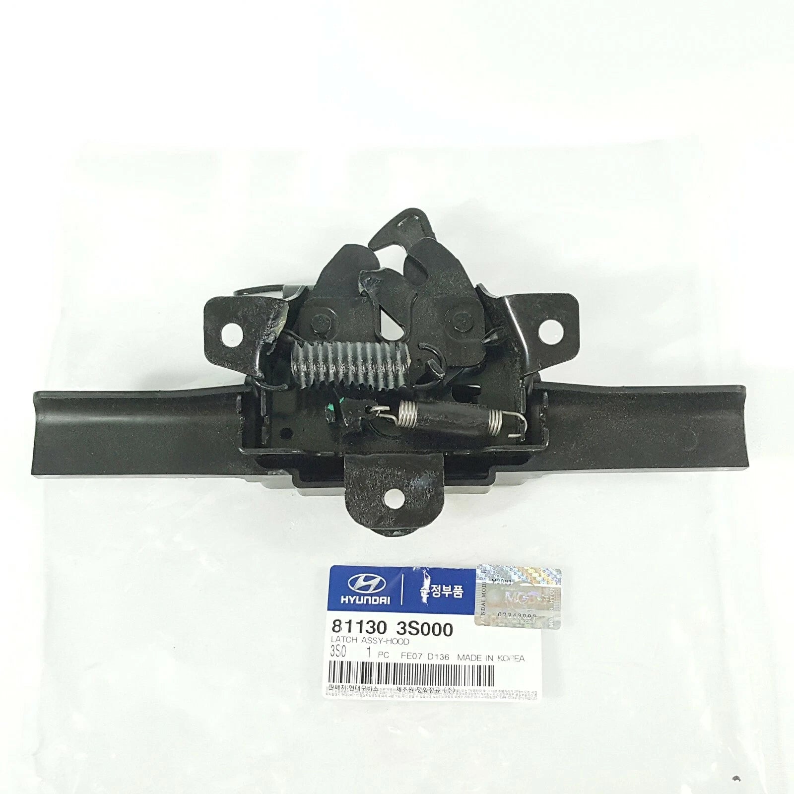 Genuine OEM 811303S000 Hood Lock Latch Release For Hyundai Sonata 2009-2014