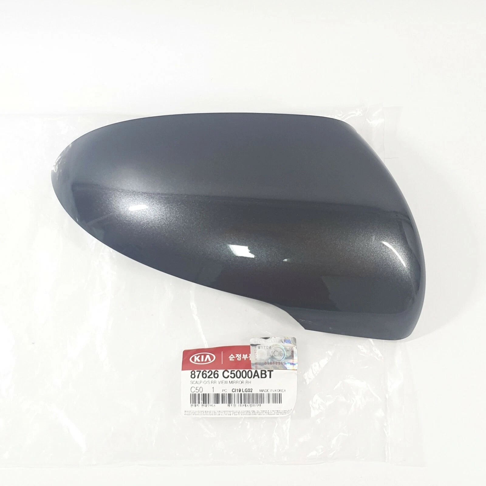 87626C5000ABT Side View Mirror Turn Signal Cover RH For Kia Sorento 2015-2019