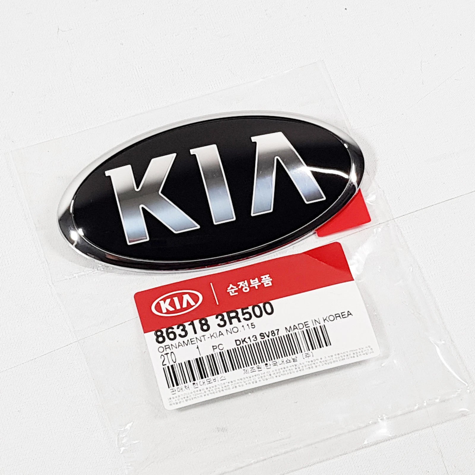 Genuine 863183R500 Front Grill Emblem For Kia Forte Cerato