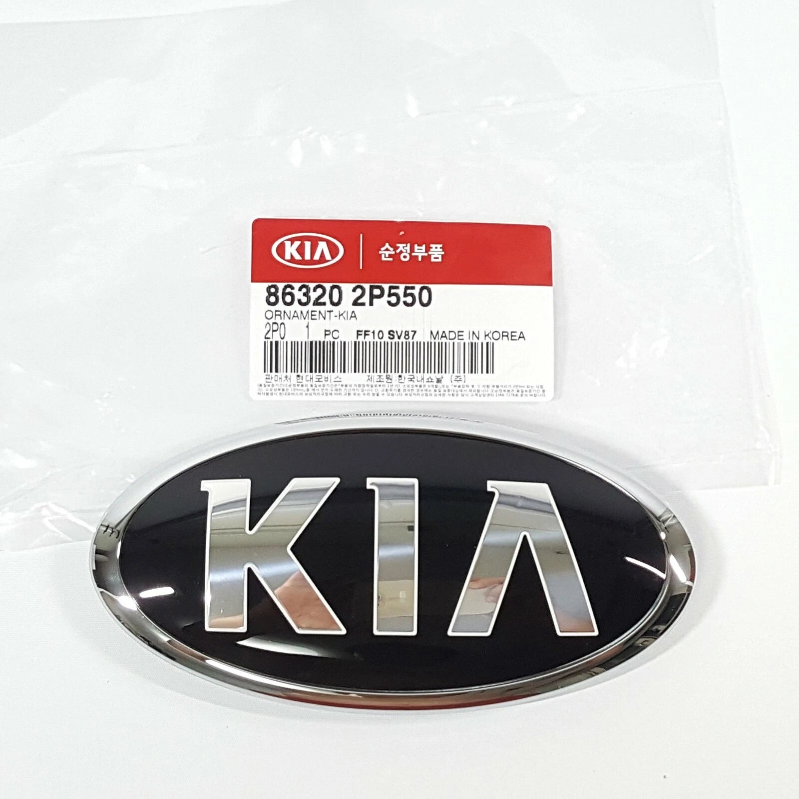Genuine 863202P550 Rear Trunk Tail Kia Logo Emblem For Kia Sorento 2013-2014