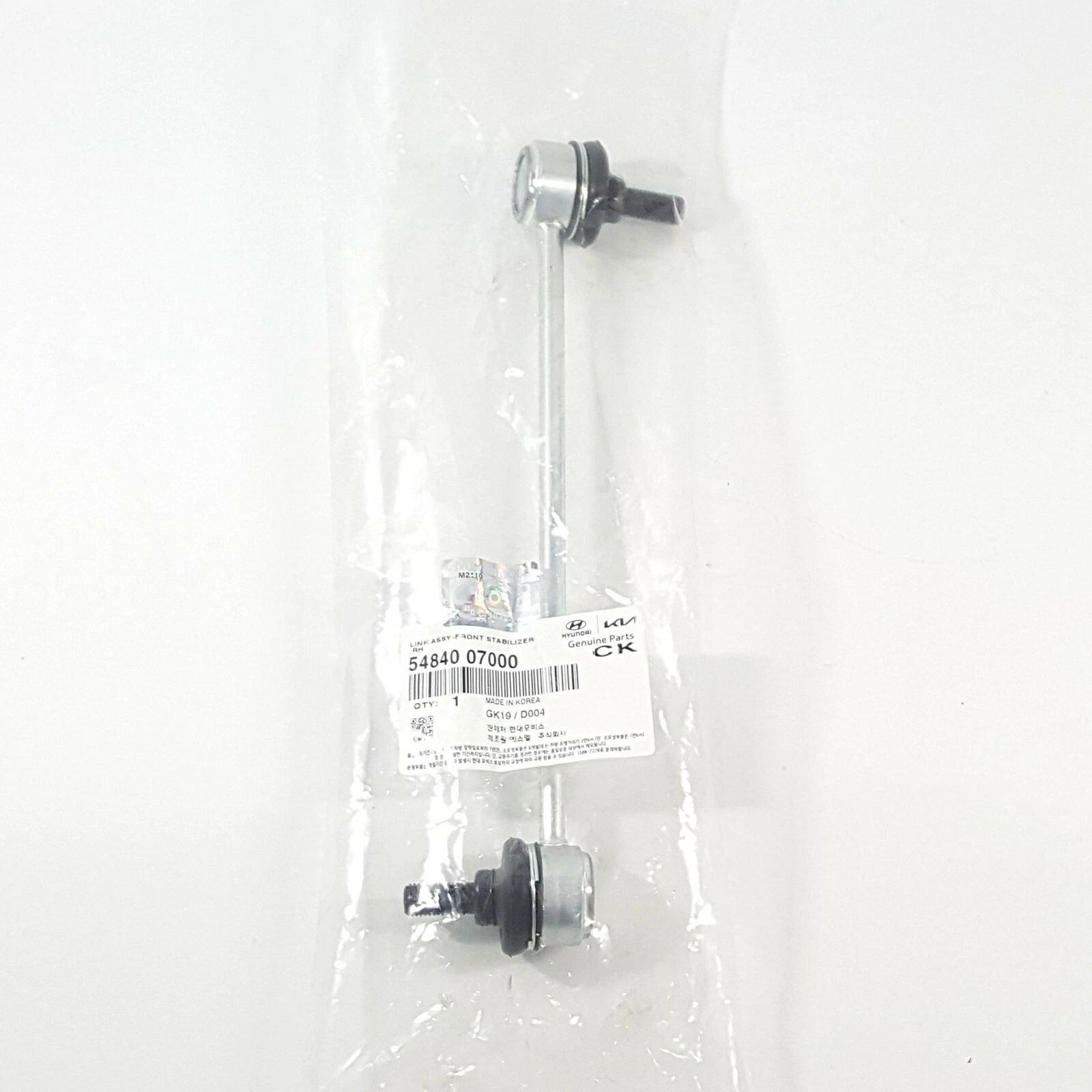 Genuine 5484007000 Front Link Stabilizer Bar RH Right For Kia Morning 2008-2011