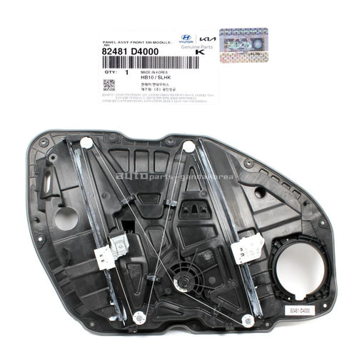 82481D4000 Front Power Window Regulator Right Door For Kia Optima 16-21