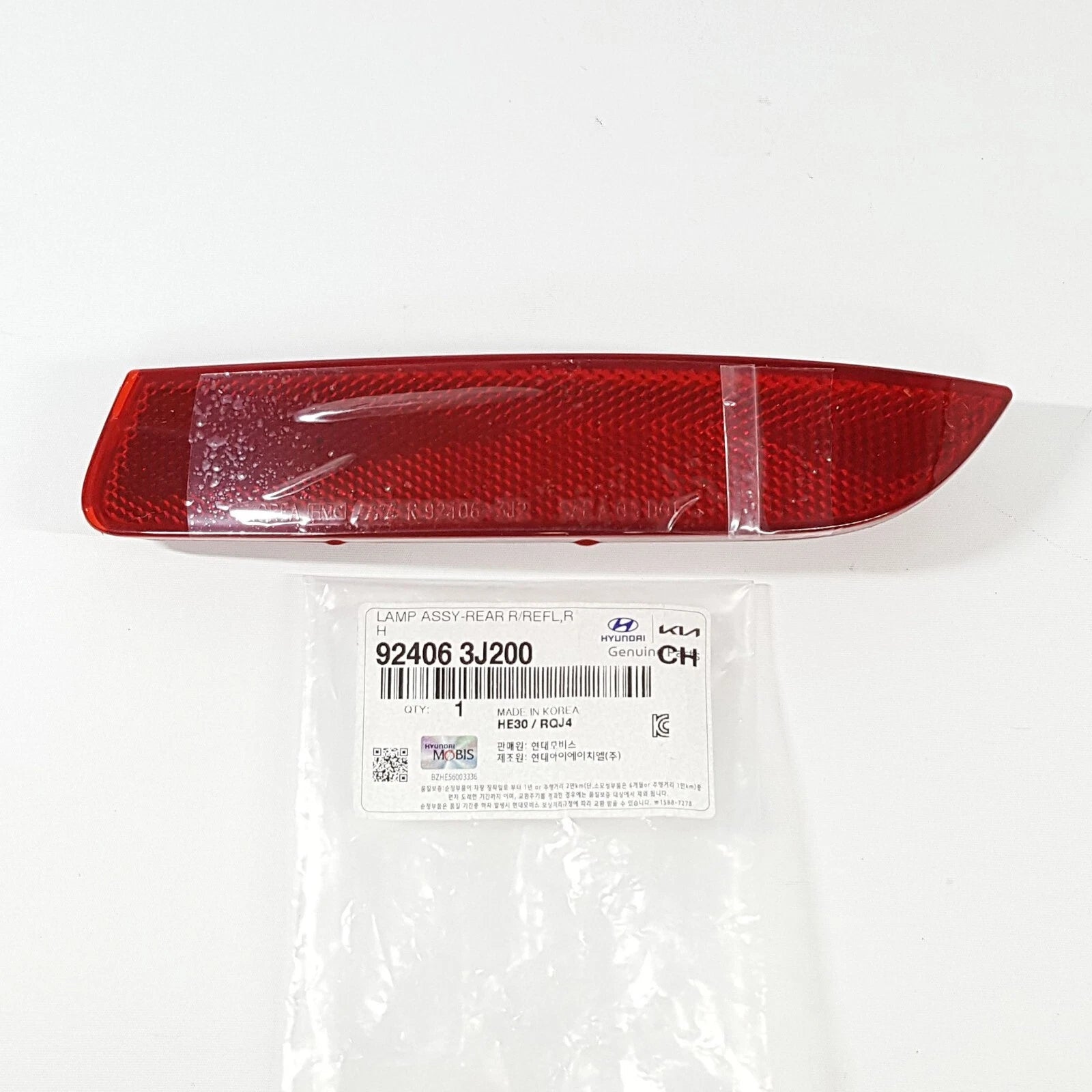 Rear Bumper Reflex/Reflector Light Lamp Lens RH For Hyundai Veracruz 2007-2013