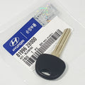 Genuine 819962B000 Uncut Blank Key For Hyundai Santa Fe 2006-2014