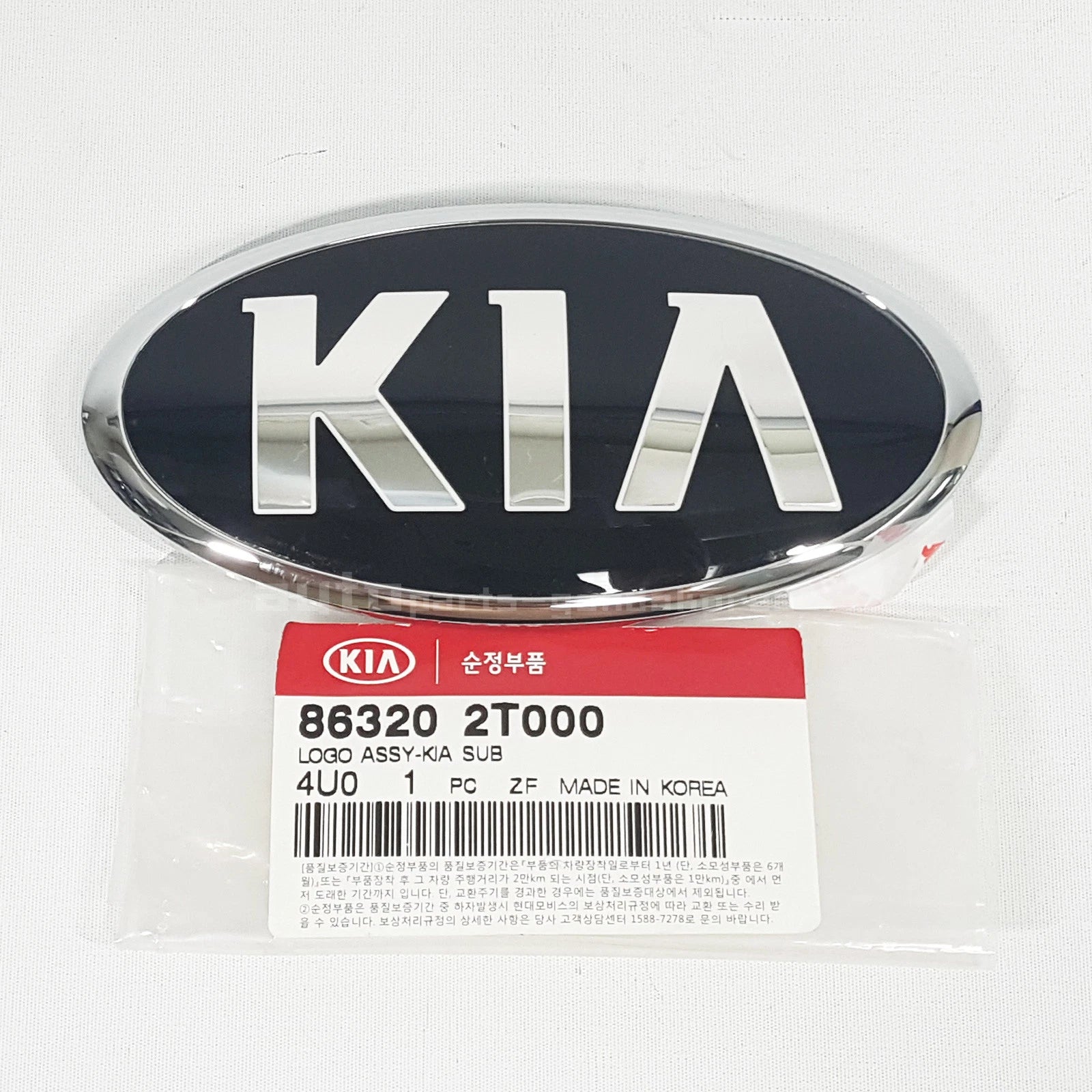 Genuine 863202T000 Rear Trunk Emblem Kia Logo For Kia Optima 2011-2013