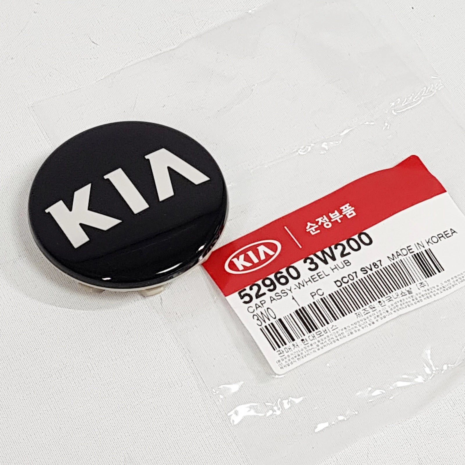 Genuine 529603W200 Wheel Center Hub Cap 1pc For Kia K5 2011-2015