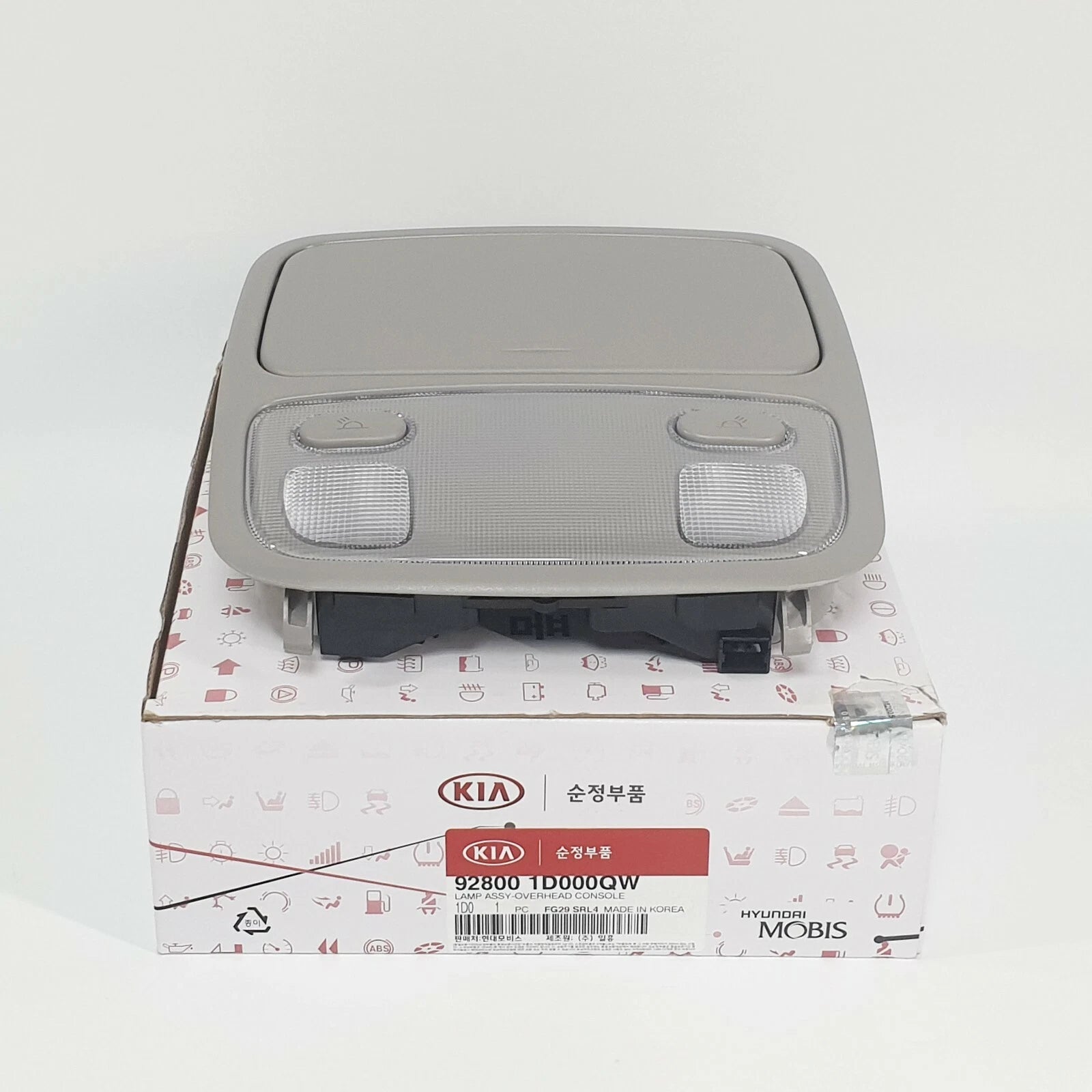 Genuine OEM 928001D000QW Overhead Console Lamp For Kia Carens 2006-2010
