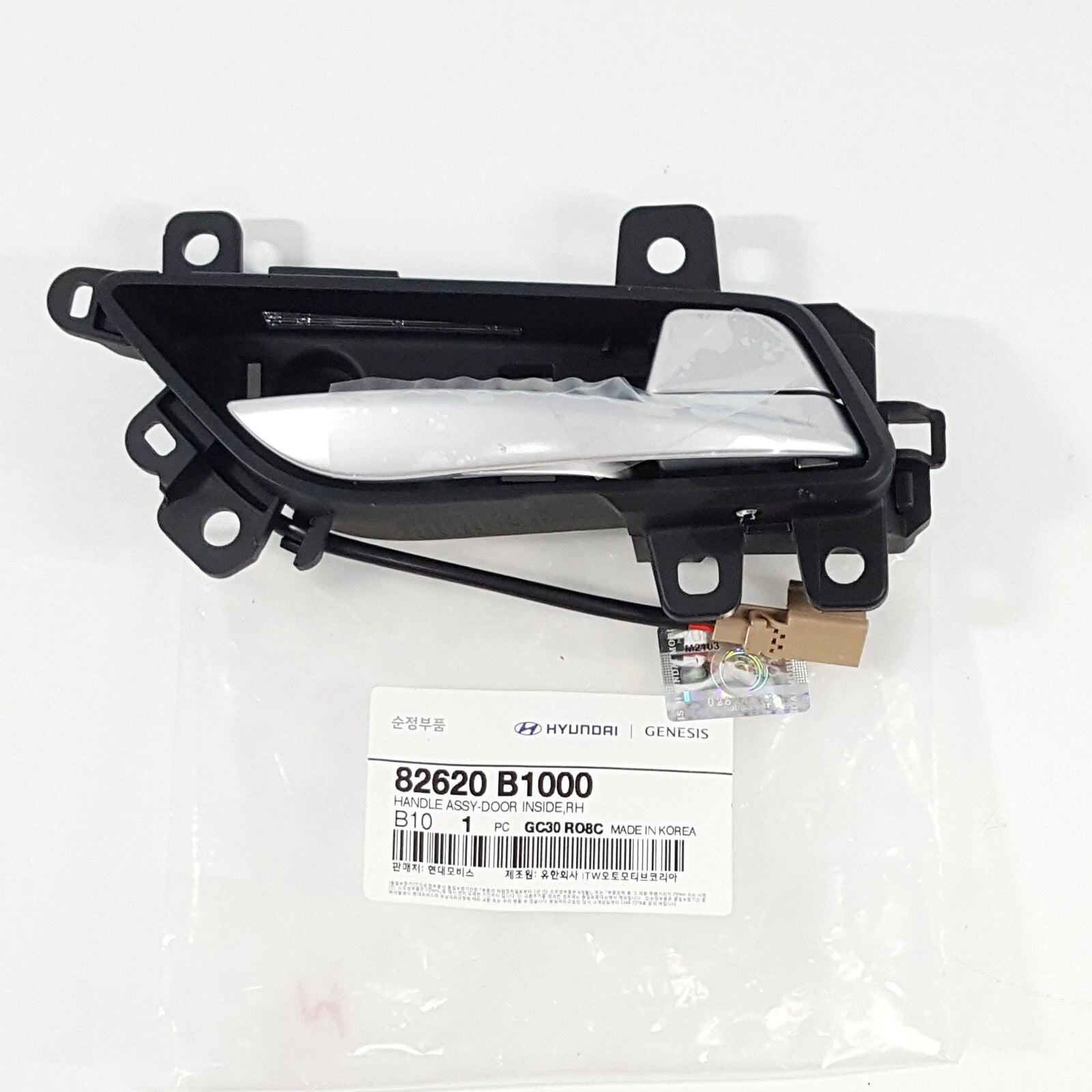 82620B1000 Inside Led Lamp Door Handle Front RH For Hyundai Genesis DH 2015-2016