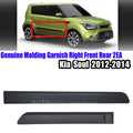 Genuine 877122K000 877222K000 Right Front Rear Door Waist Molding Kia Soul 2009-2013