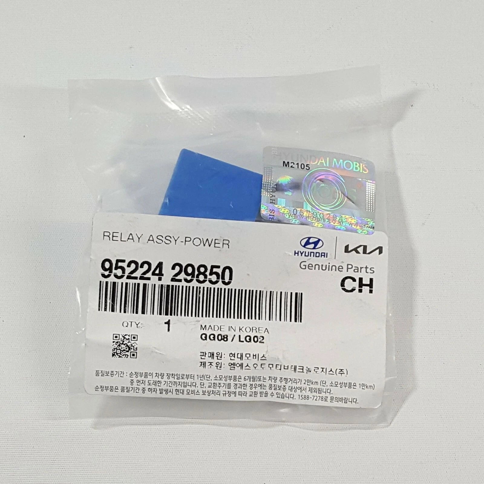 Genuine 9522429850 Power Relay 4pin For Hyundai Tiburon Elantra Santa fe Sonata