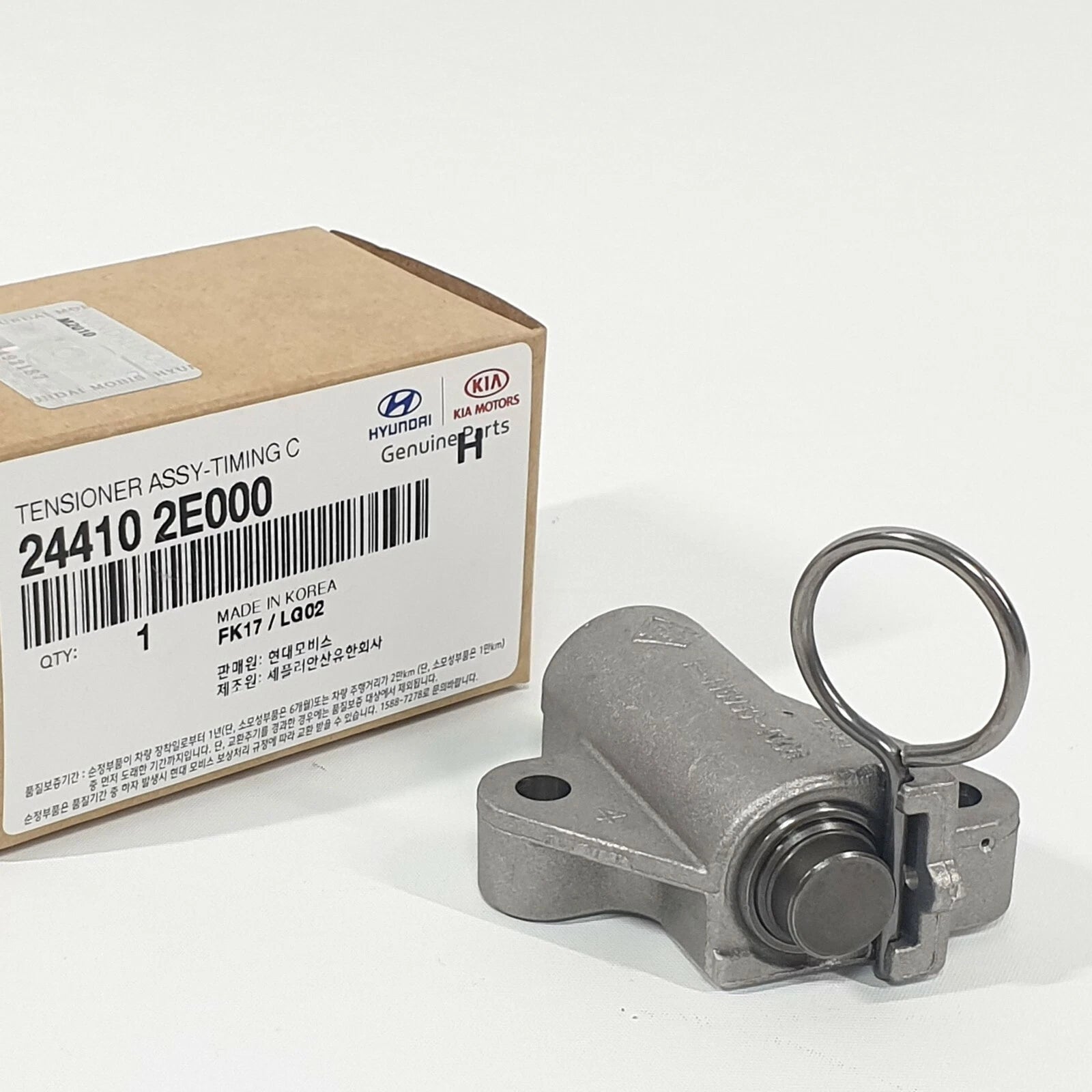 Genuine 244102E000 Engine Timing Chain Tensioner For Kia Forte Koup 2012-2015
