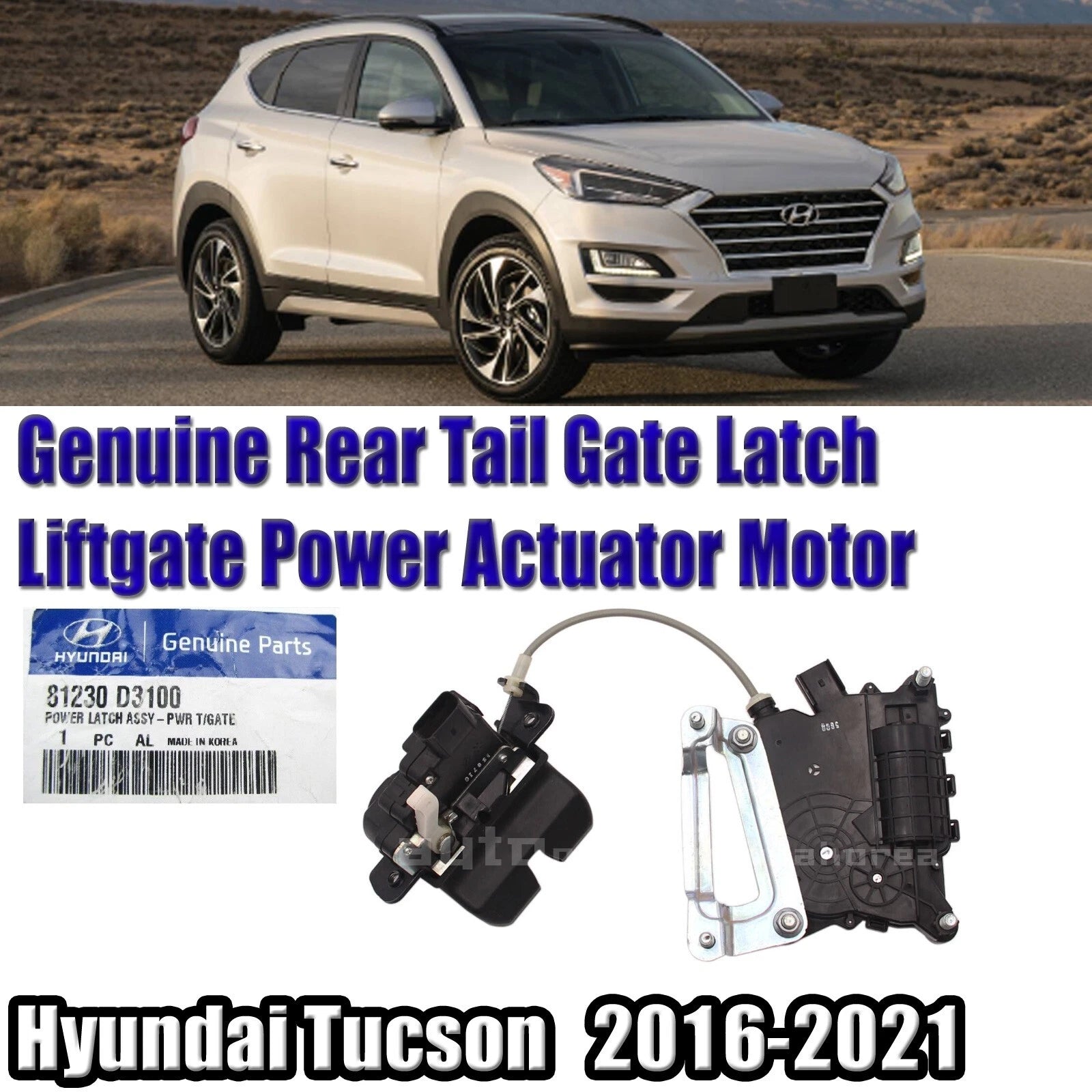 Rear Tail Gate Latch Liftgate Power Actuator Motor For Hyundai Tucson 2016-2021