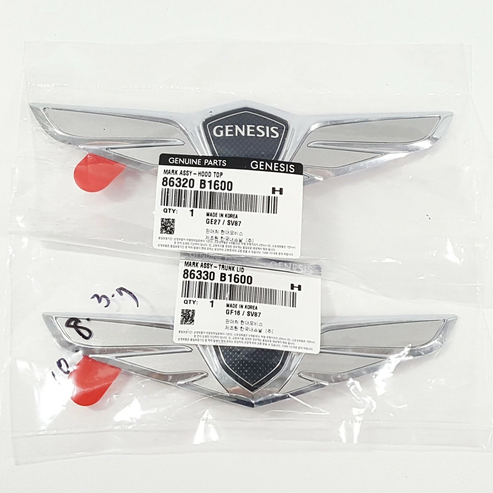 Genuine Front Rear Wing Emblem 2Pcs For HYUNDAI Genesis Sedan 2017-2019