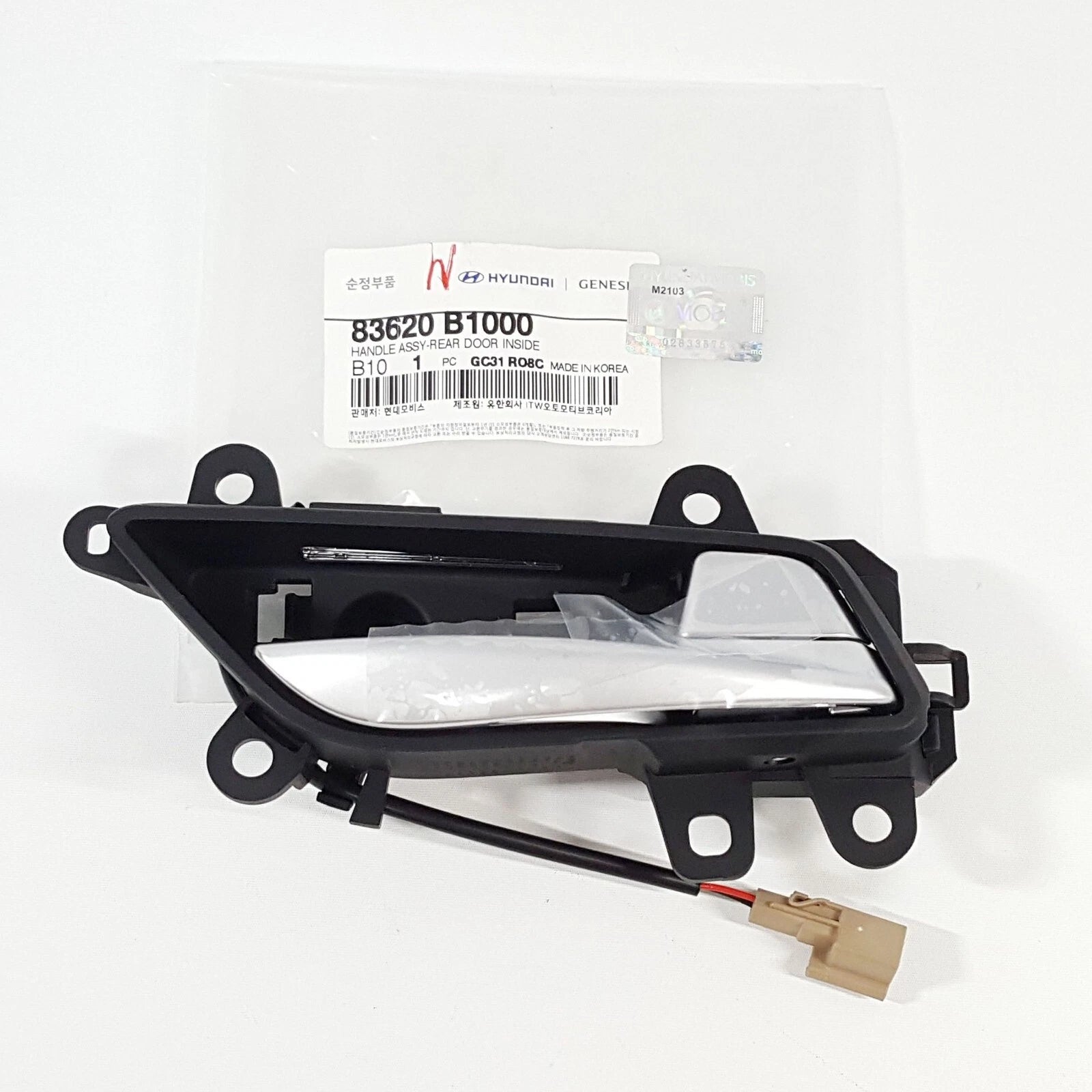 83620B1000 Inside Led Lamp Door Handle Rear RH For Hyundai Genesis DH 2015-2016