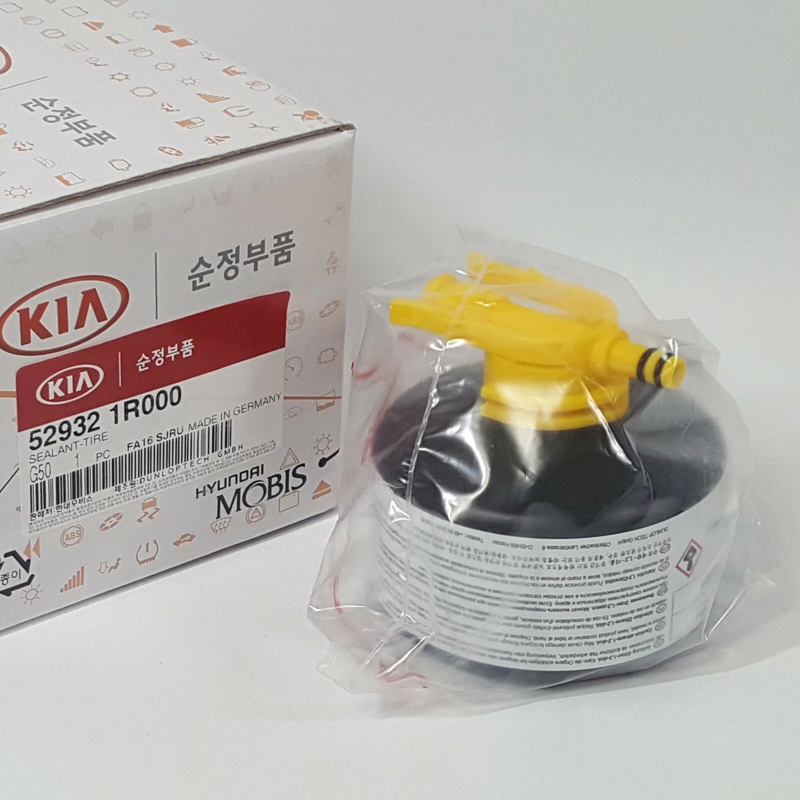 Genuine OEM 529321R000 Tire Sealant For Hyundai IONIQ 2017-2019