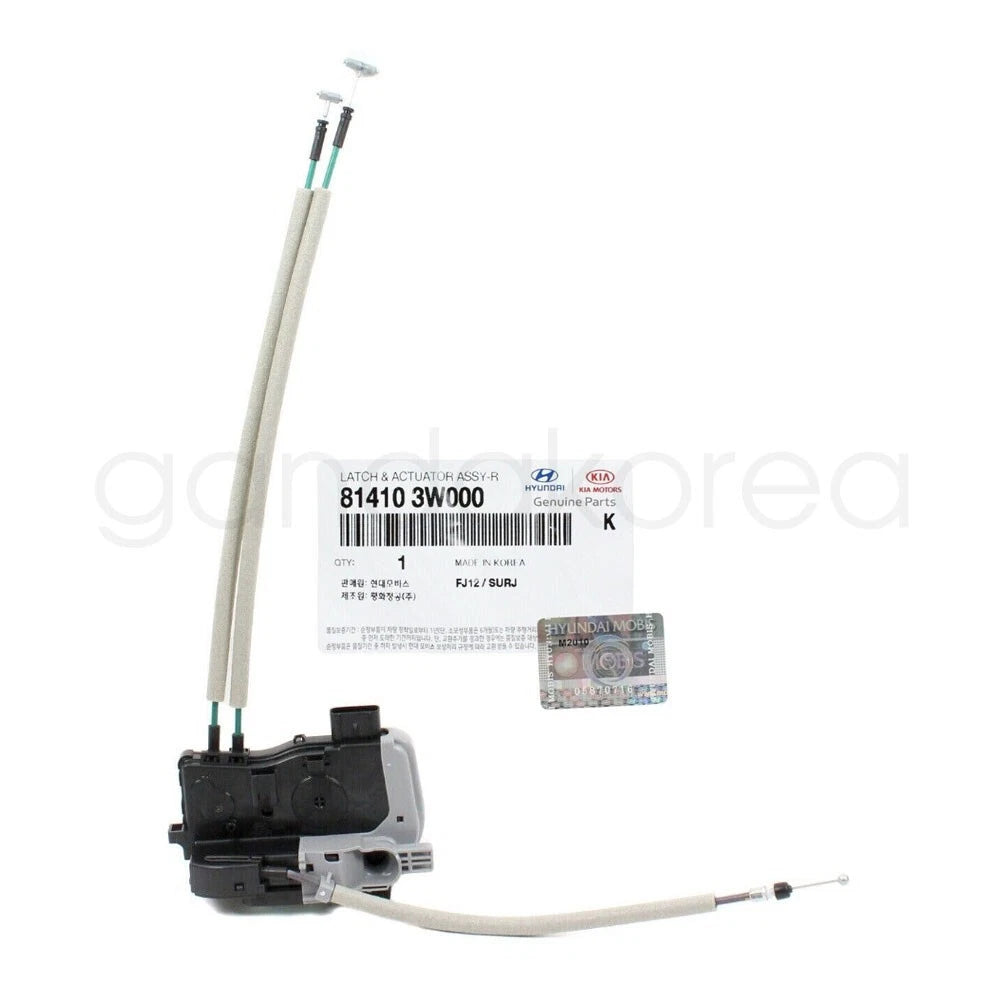Genuine 814103W000 Door Lock Latch Actuator Rear Left For Kia Sportage 2011-2016