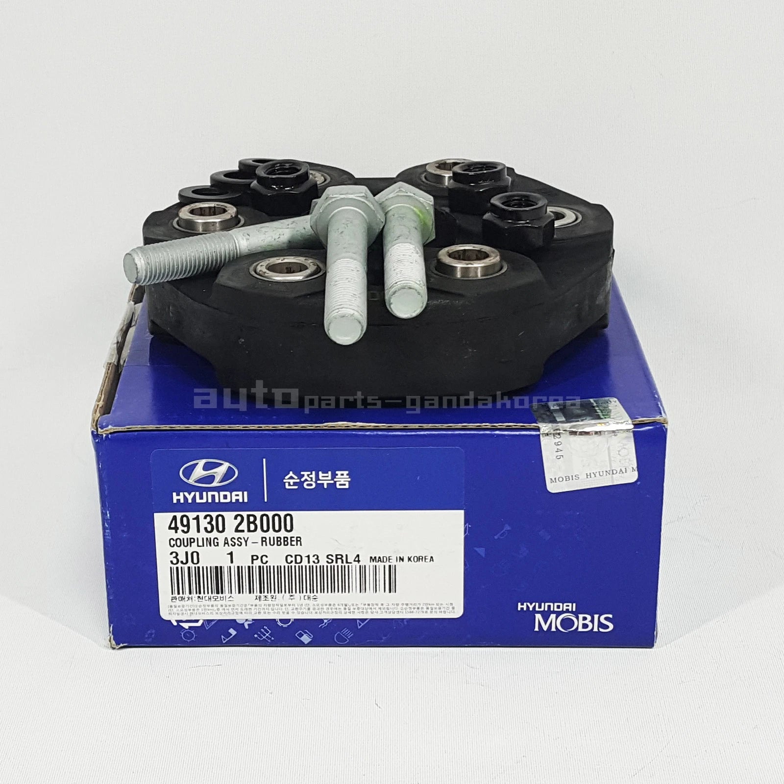 Genuine 491302B000 Rubber Coulping For Kia Sorento 2006 2012
