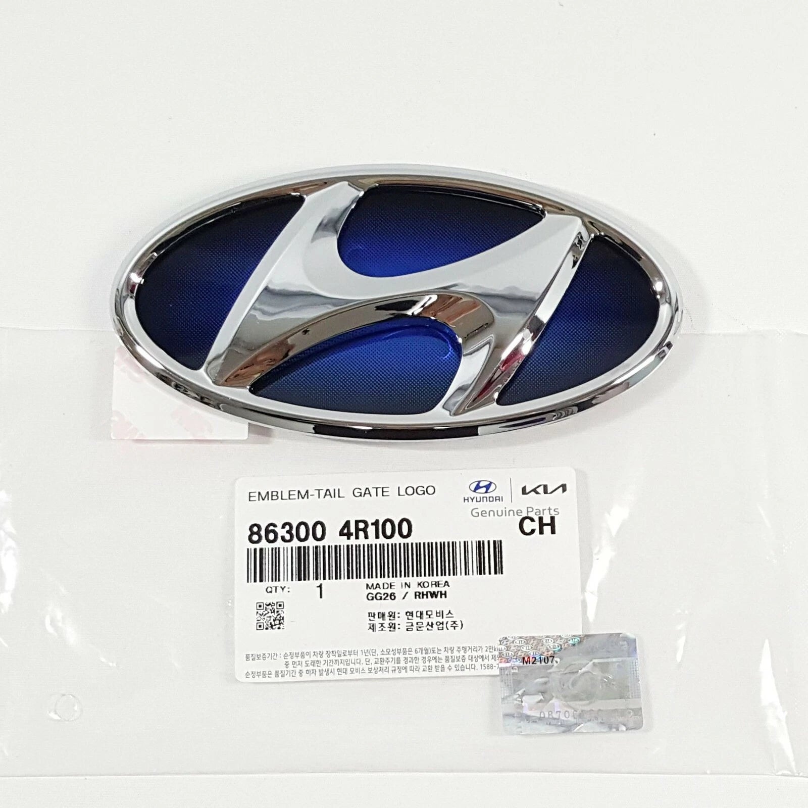Genuine OEM Rear Trunk H Emblem Badge 1ea For Hyundai Sonata Hybrid 2011-2014