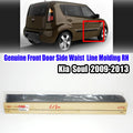 877122K000 Front Door Side Body Waist Line Molding RH For Kia Soul 2009-2013