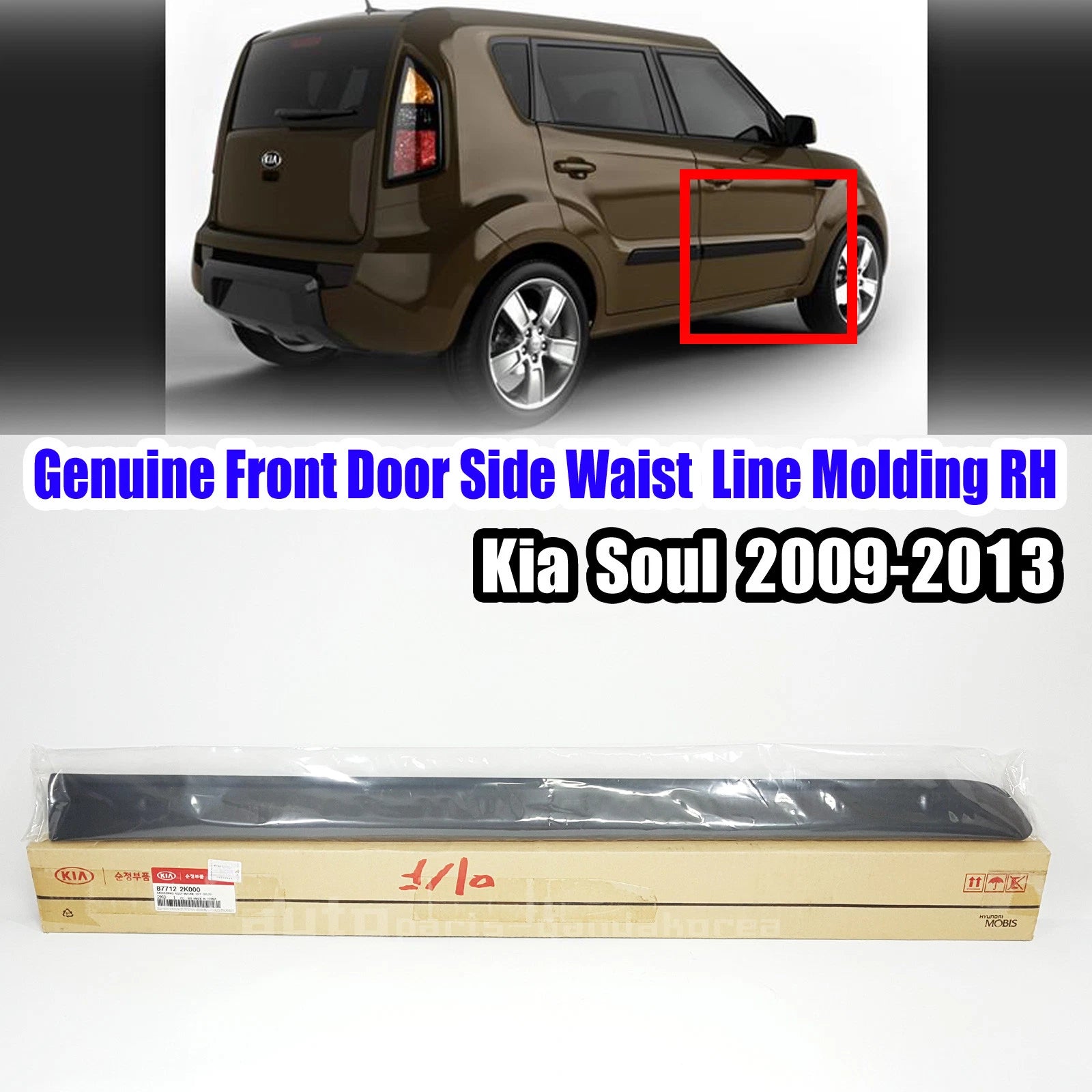 877122K000 Front Door Side Body Waist Line Molding RH For Kia Soul 2009-2013