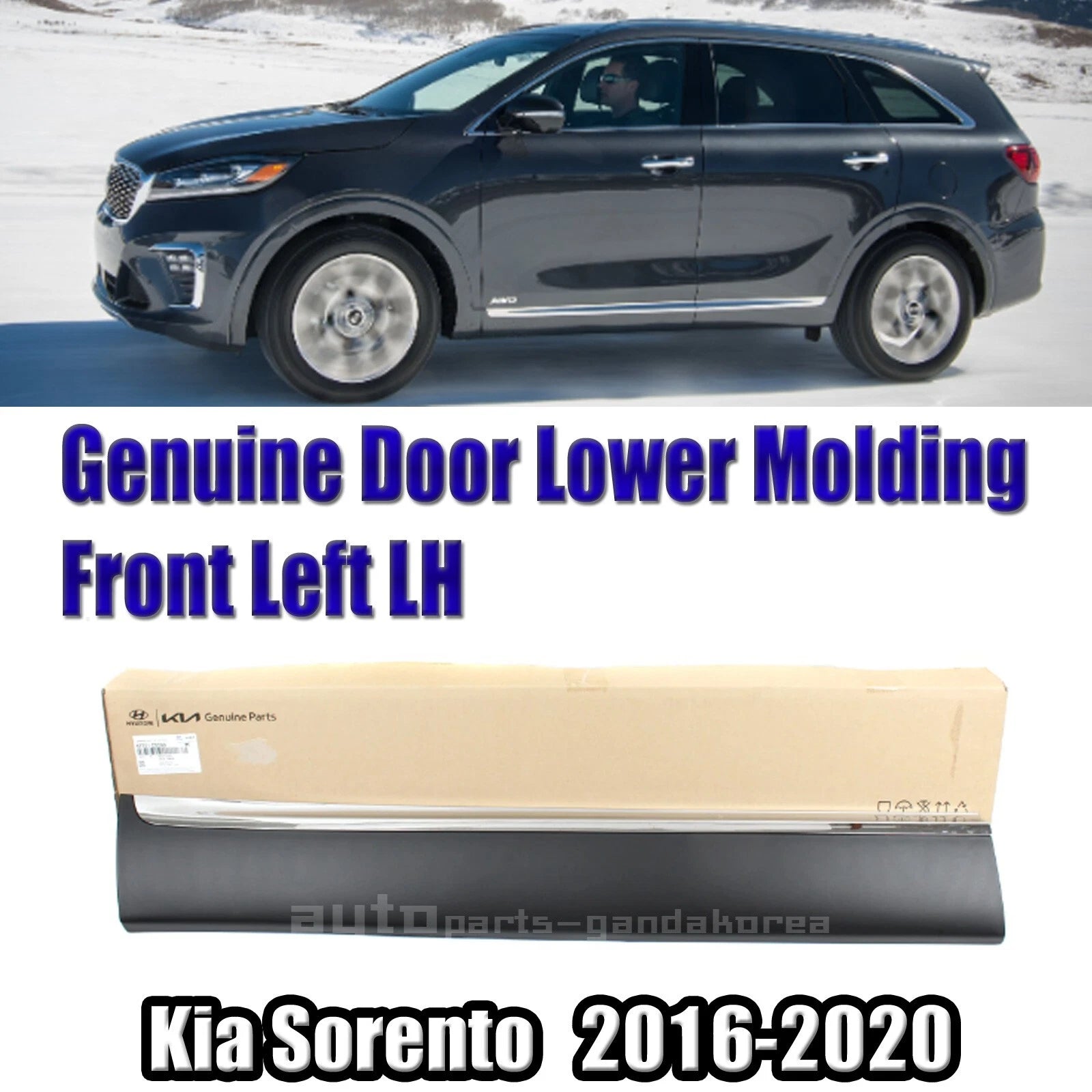 Fast Genuine Door Lower Molding Front Left For Kia Sorento 2016-2020
